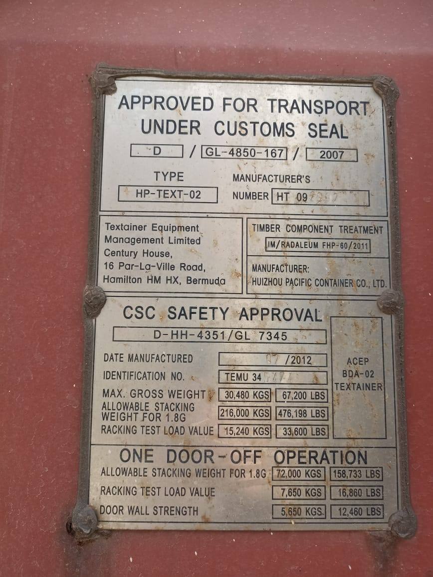 Морской контейнер TEMU3454743